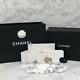 Brand New, Mint Authentic Chanel Magnetic Box Gift Set + Extras 13 X 10.5 X 5