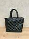 Nwot/b Mz Wallace Large Metro Tote, Magnet / Black Lacquer, 14 X 14 X 11